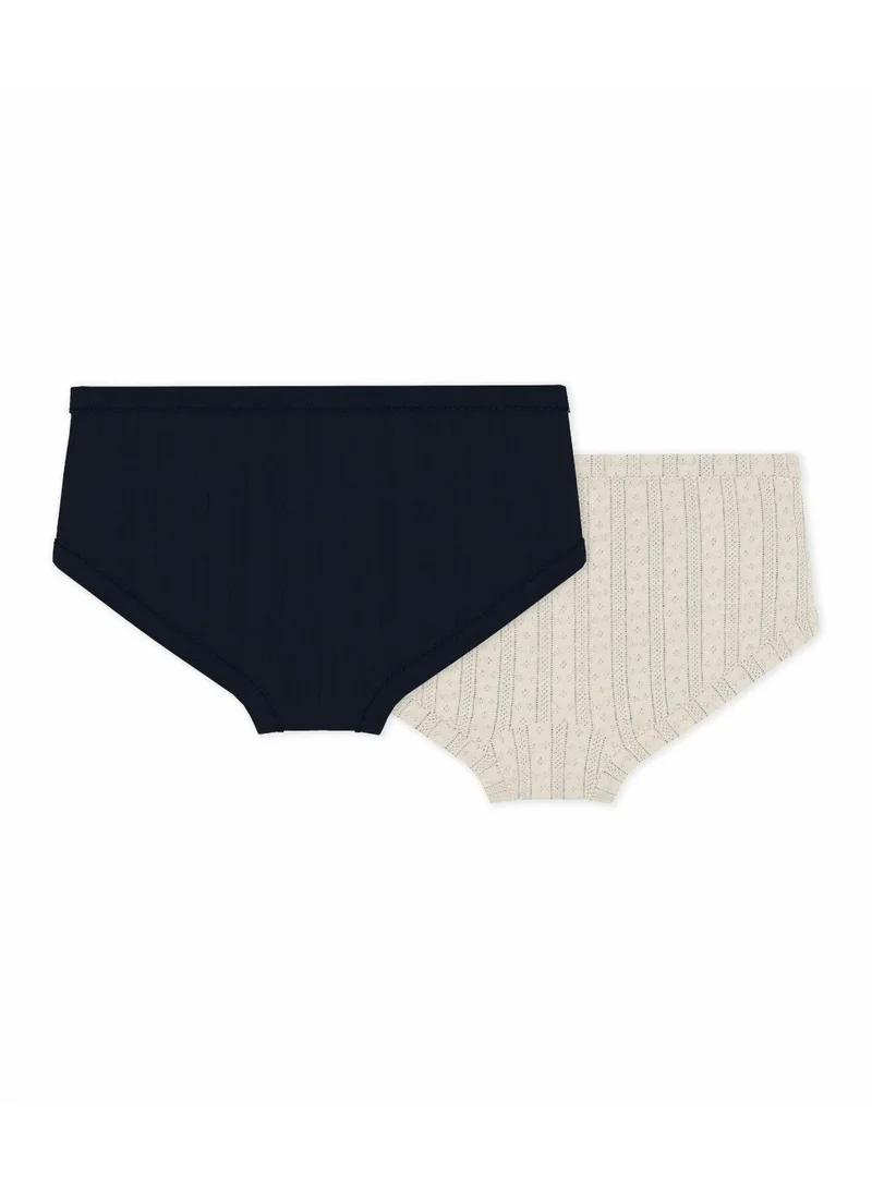 بيتي باتو Pack of children's plain openwork cotton high-waist pants